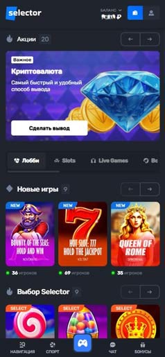 Главная страница